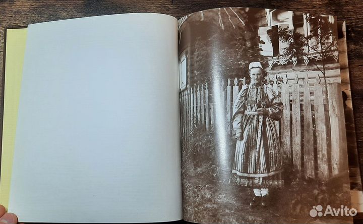 Métiers d'art : du bassin central de la Volga 1988