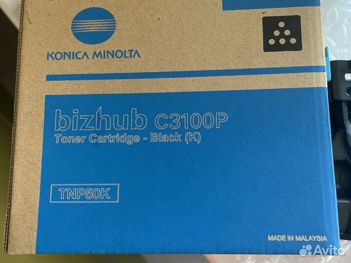 Катридж б/у пустой konica minolta c3100p