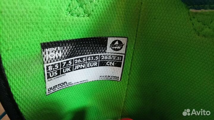 Ботинки Burton ION