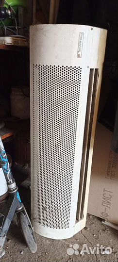 Обогреватель