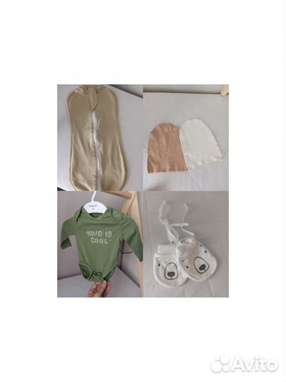 Одежда для новорожденных пакетом 50 56