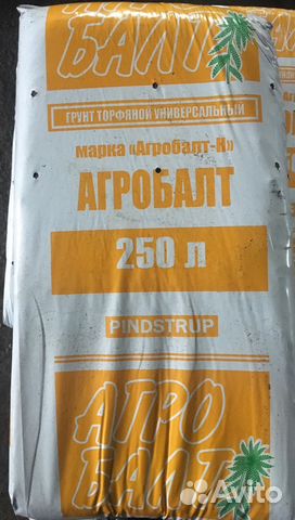 Торф и субстрат