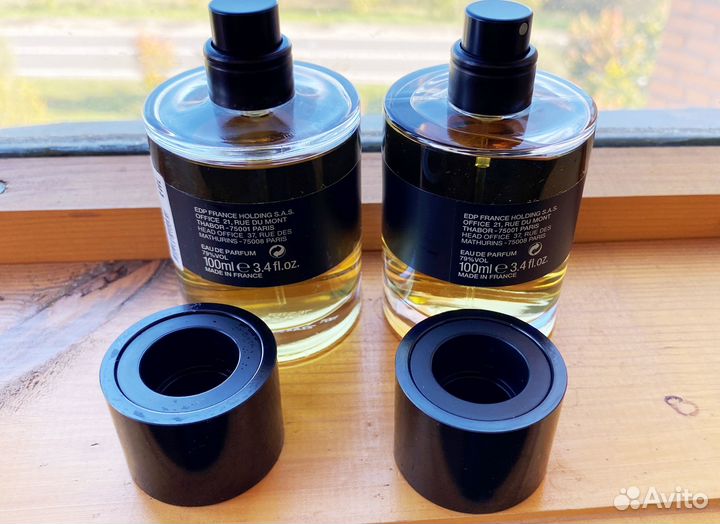 Monsieur Frederic Malle