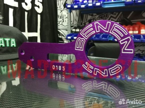 Петли буксировочные