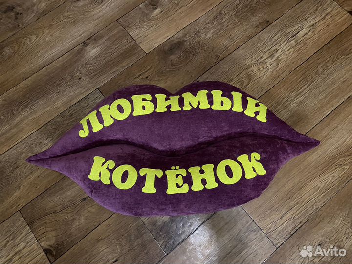 Декоративные подушки