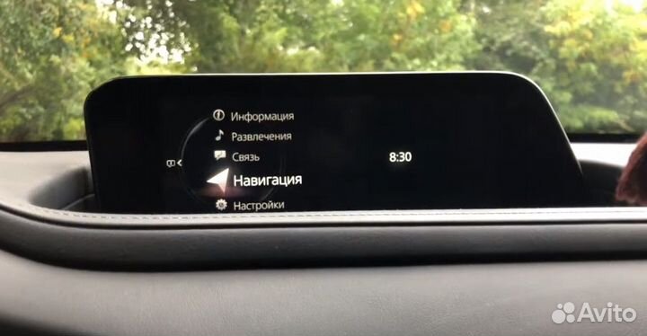 Навигации new Mazda 3 и CX-30 (2023) bdmc 66 EZ1B
