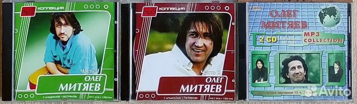 CD Авторская песня, барды, шансон