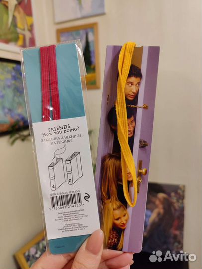 Закладка для книги на резинке 