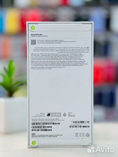 Новый iPhone 15 Pro Max Blue Titanium, 256Gb
