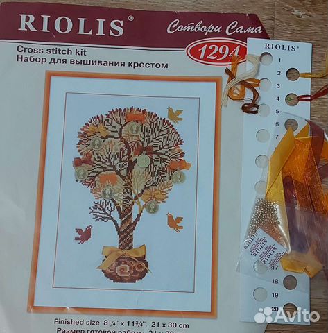 Схемы для вышивки крестом и бисером