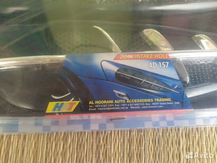 Накладки муляж воздухозаборника