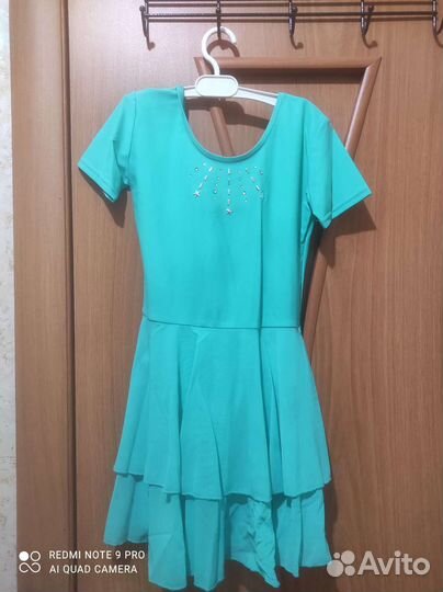 Купальник для танцев