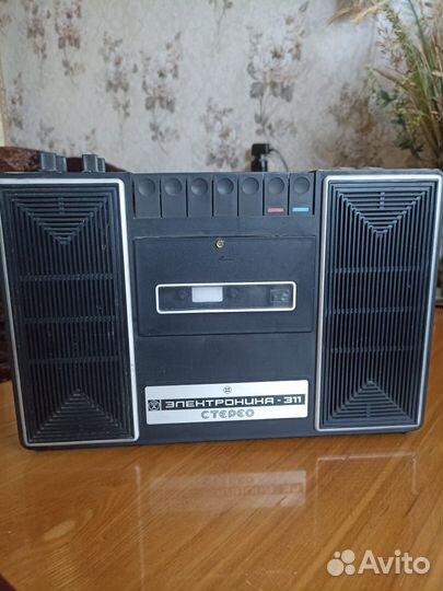 Электроника 311