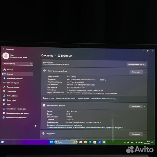 Ноутбук б/у Asus Vivobook M3401Q