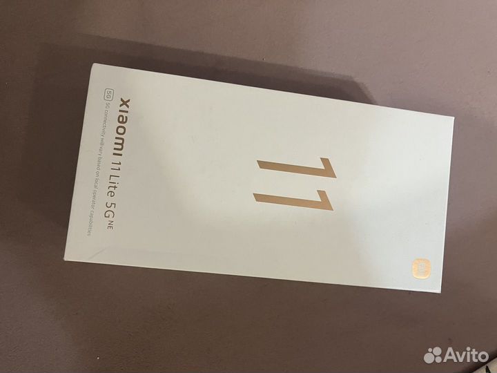 Xiaomi 11 lite 5g ne