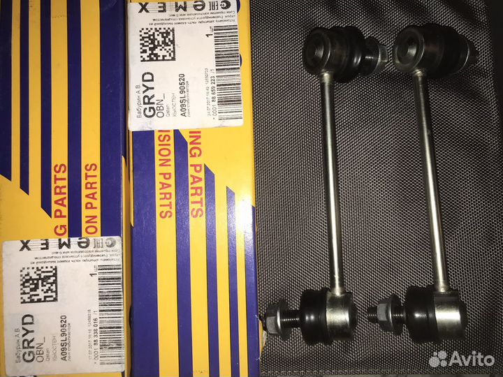 Стойка стабилизатора A09SL90520