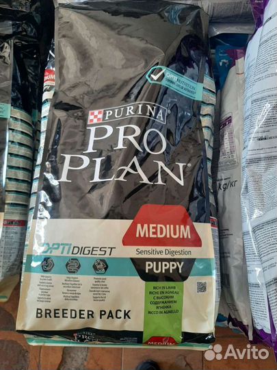 Корм для собак проплан