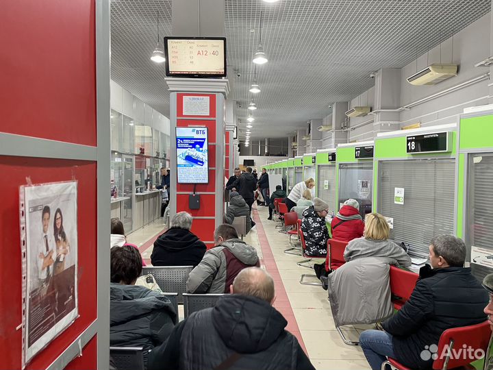 Реклама и Вакансии на весь город