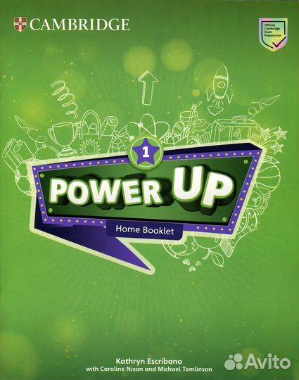 Power Up 1