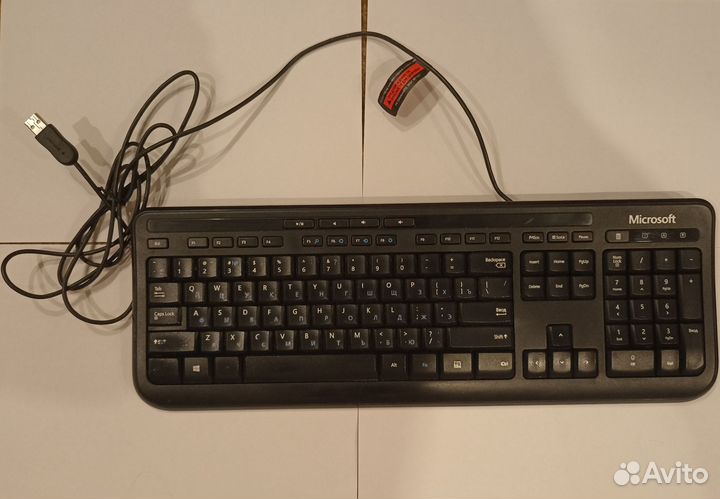 Клавиатура