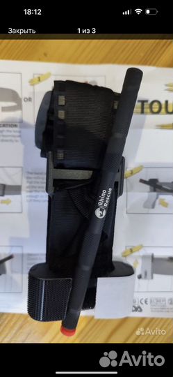 Жгут турникет rhino rescue