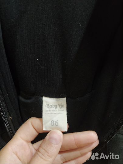 Полукомбинезон