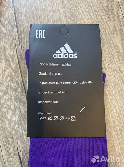 Носки adidas женские высокие. Люкс качество