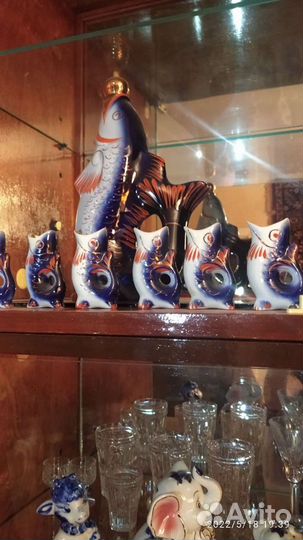 Набор Рыбки