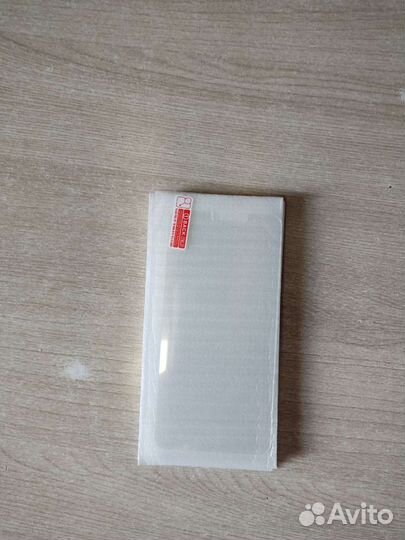 Защитное стекло