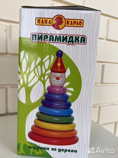 Пирамидка деревяная новая