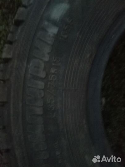 КАМА И-520 235/75 R15