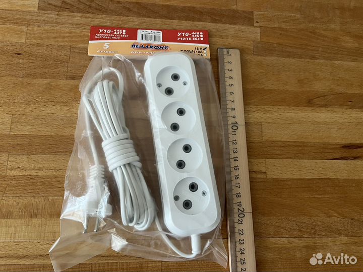 Удлинитель 5 метров 4 гнезда