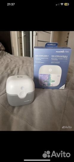 Стерилизатор пустышек и сосок munchkin 59S