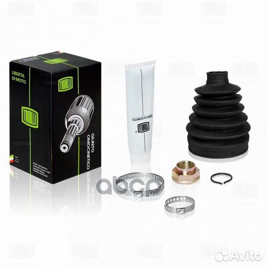 Ремкомплект шруса наруж. для а/м SsangYong Acty