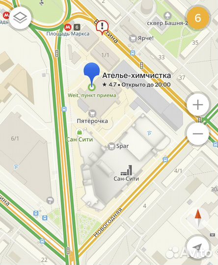 Ателье в ТЦ гум. Ремонт и пошив одежды