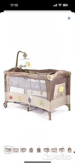 Детская кровать манеж