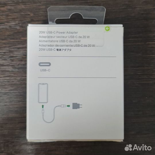 Быстрая Зарядка для iPhone и iPad 20W (лт0078)