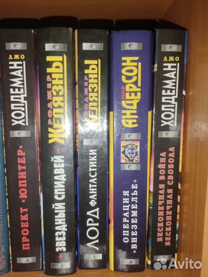 Серия книг Стальная крыса