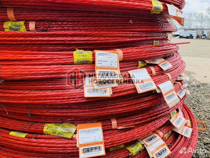 Арматура 6 стеклопластиковая композитная