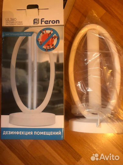 Дезинфектор