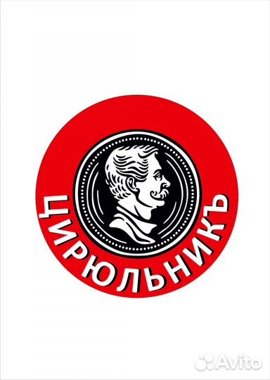 Массажистка ежедневные выплаты