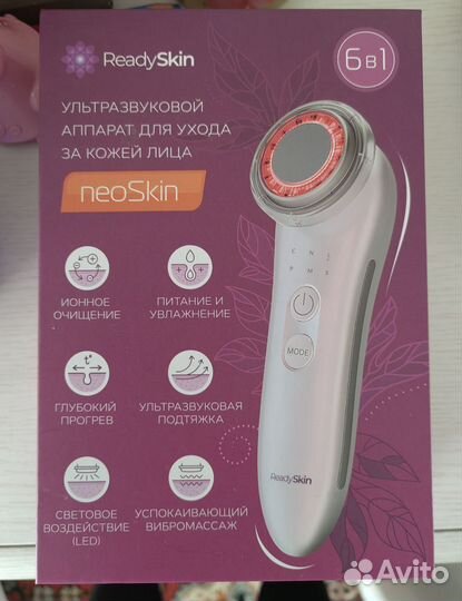 УЗ аппарат для вибромассажа лица ReadySkin