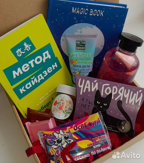 Женский подарочный бокс