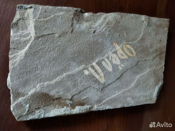 Икона на камне