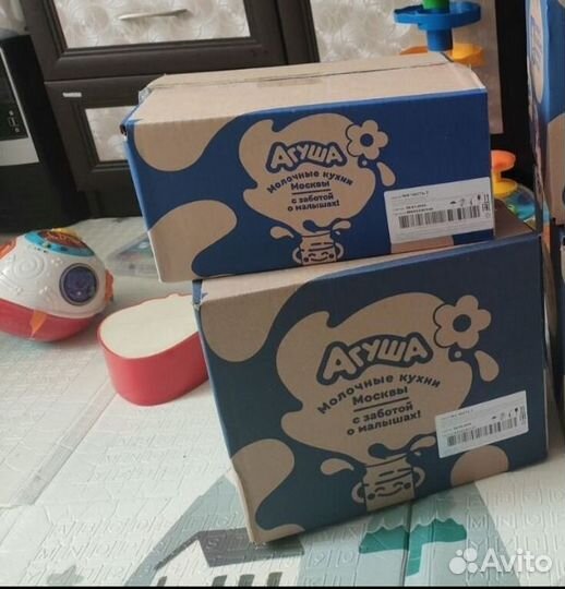 Мясное и овощное пюре