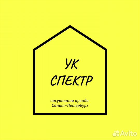 Уборщица/горничная