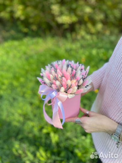 Букет из сухоцветов