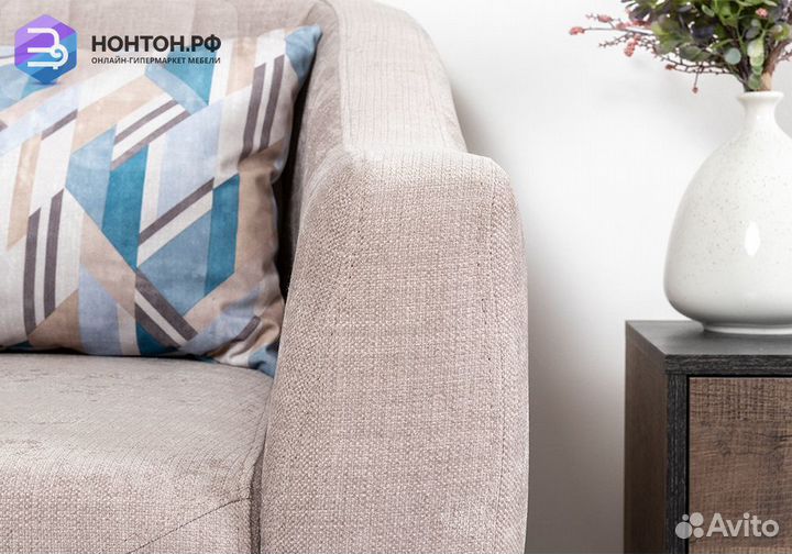 Кресло Наоми серо-бежевое / голубое