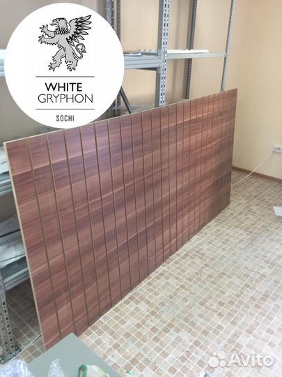 Экономпанель