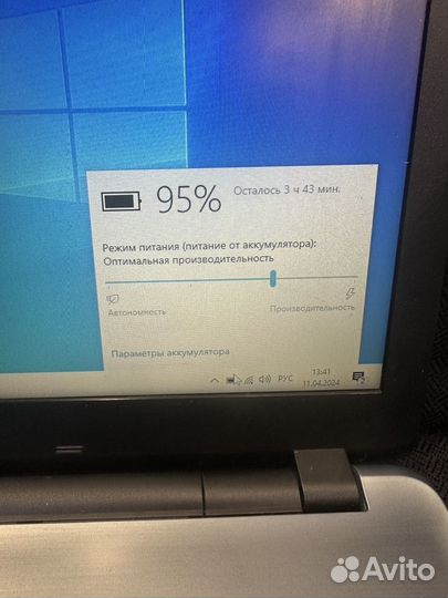 Acer e5-571g